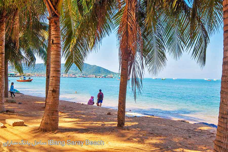 ساحل بانگ سارای Bang Saray Beach